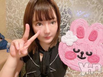 甲府ソープ オレンジハウス ゆずき(23)の11月22日写メブログ「ありがと」