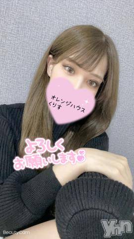 甲府ソープオレンジハウス くりす(22)の6月29日写メブログ「ムラムラ出勤?」