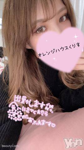 甲府ソープオレンジハウス くりす(22)の7月2日写メブログ「4?」