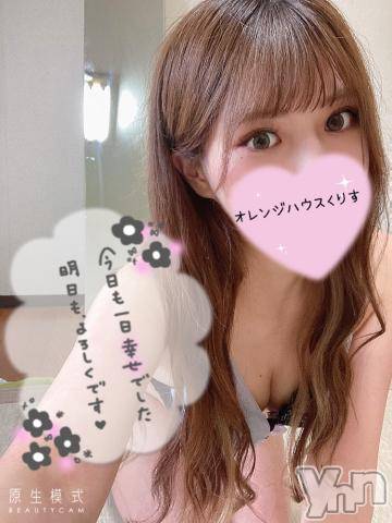 甲府ソープオレンジハウス くりす(22)の7月5日写メブログ「絶頂??」