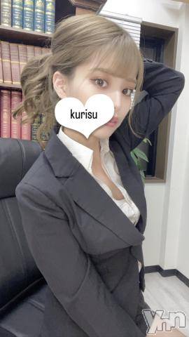 甲府ソープオレンジハウス くりす(22)の9月26日写メブログ「欲求を満たすために、、❤︎」