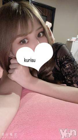 甲府ソープオレンジハウス くりす(22)の9月27日写メブログ「限定彼女？❤︎」