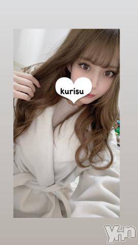 甲府ソープオレンジハウス くりす(22)の12月26日写メブログ「えっちなお兄様へ」