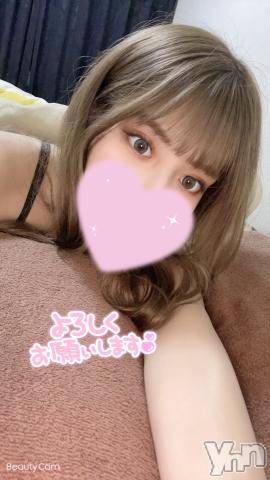 甲府ソープオレンジハウスくりす(22)の2022年6月28日写メブログ「とろける、、?」