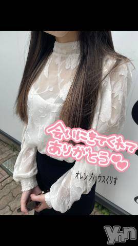 甲府ソープオレンジハウスくりす(22)の2022年6月29日写メブログ「えちえち日和?」