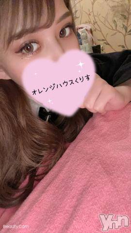 甲府ソープオレンジハウスくりす(22)の2022年6月30日写メブログ「濃厚な時間?」