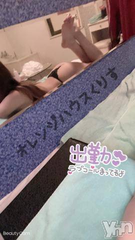 甲府ソープオレンジハウスくりす(22)の2022年7月3日写メブログ「出勤！！！?」