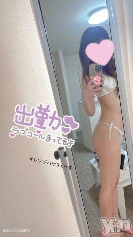 甲府ソープオレンジハウスくりす(22)の2022年7月4日写メブログ「食べさせて?」