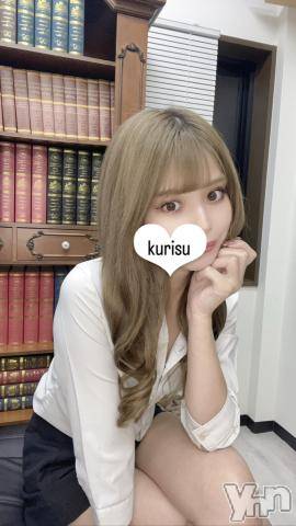 甲府ソープオレンジハウスくりす(22)の2022年9月29日写メブログ「好きな体位は？❤︎」