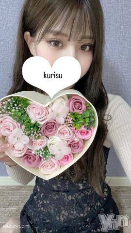 甲府ソープオレンジハウスくりす(22)の2022年9月30日写メブログ「🚨明日に関して🚨」