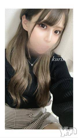 甲府ソープオレンジハウスくりす(22)の2023年3月21日写メブログ「💛わーい💛」