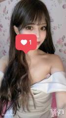 甲府ソープオレンジハウス くりす(22)の4月11日写メブログ「しゅっきん?」