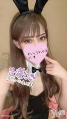 甲府ソープオレンジハウス くりす(22)の6月29日写メブログ「ゼロ距離?」