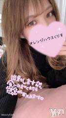 甲府ソープオレンジハウス くりす(22)の7月2日写メブログ「4?」