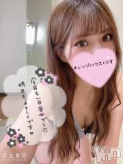 甲府ソープオレンジハウス くりす(22)の7月5日写メブログ「絶頂??」