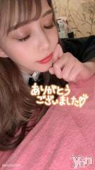 甲府ソープオレンジハウス くりす(22)の7月7日写メブログ「遅くなりましたが、、」