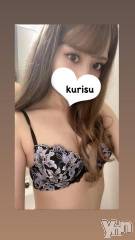 甲府ソープオレンジハウス くりす(22)の12月3日写メブログ「●●を超える存在」