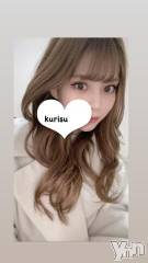 甲府ソープオレンジハウス くりす(22)の12月23日写メブログ「ものすごく感謝です😭💓」