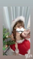 甲府ソープオレンジハウス くりす(22)の12月24日写メブログ「エロサンタさん」