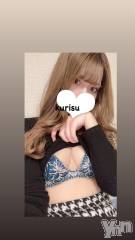 甲府ソープオレンジハウス くりす(22)の12月29日写メブログ「えっちなお兄様求む！！！！」