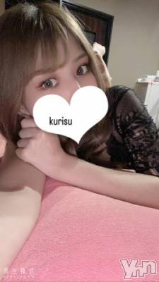 甲府ソープ オレンジハウス くりす(22)の9月27日写メブログ「限定彼女？❤︎」