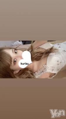 甲府ソープ オレンジハウス くりす(22)の12月1日写メブログ「幸せ者❤︎」