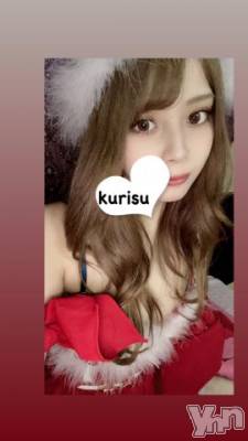 甲府ソープ オレンジハウス くりす(22)の12月25日写メブログ「メリークリスマス🎅🎄」