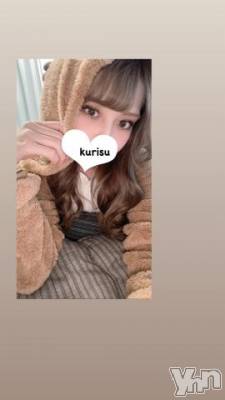 甲府ソープ オレンジハウス くりす(22)の12月27日写メブログ「💟追加で1日💟」