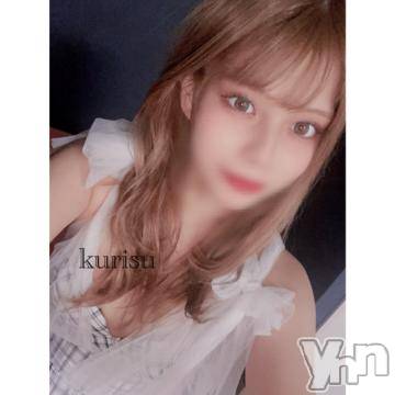 甲府ソープ オレンジハウス くりす(22)の8月2日写メブログ「💙くりすってどんな子？💙」