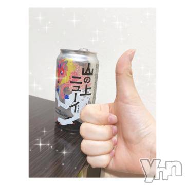 甲府デリヘルLOVE CLOVER(ラブクローバー) ちさと(25)の5月1日写メブログ「?」