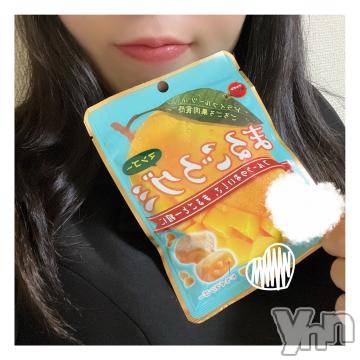 甲府デリヘルLOVE CLOVER(ラブクローバー)ちさと(25)の2022年4月3日写メブログ「[お題]from:ぽっぽ8982さん」