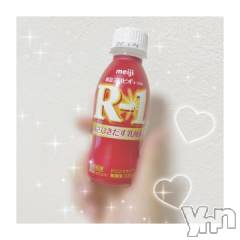 甲府デリヘルLOVE CLOVER(ラブクローバー) ちさと(25)の5月5日写メブログ「健康第一?」