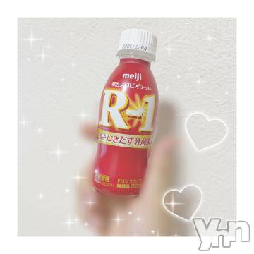 甲府デリヘル LOVE CLOVER(ラブクローバー) ちさと(25)の5月5日写メブログ「健康第一?」