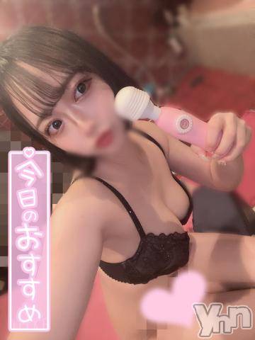 甲府ソープ石蹄(セキテイ) ふうか(19)の8月29日写メブログ「本日のススメ?」