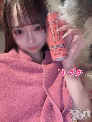 甲府ソープ石蹄(セキテイ) ふうか(19)の4月21日写メブログ「モンスターになる👾」