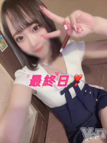 甲府ソープ石蹄(セキテイ)ふうか(19)の2022年12月12日写メブログ「ラストのラスト❣️最終日❣️」