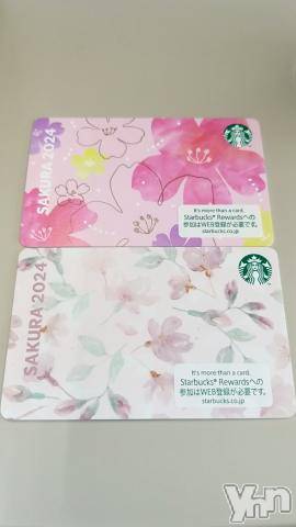 甲府デリヘル甲府人妻隊(コウフヒトヅマタイ) まさき(32)の3月13日写メブログ「本日出勤するよー！」