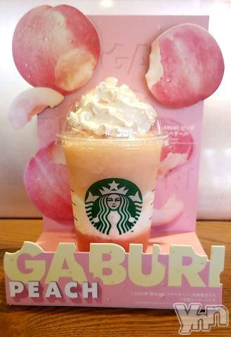 甲府デリヘル甲府人妻隊(コウフヒトヅマタイ)まさき(32)の2023年8月4日写メブログ「事前予約ありがとうございますっ！」