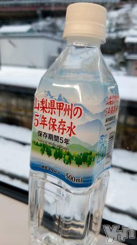 甲府デリヘル甲府人妻隊(コウフヒトヅマタイ)まさき(32)の2024年2月6日写メブログ「本日出勤下げました！」