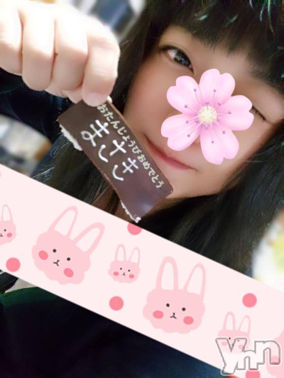 甲府デリヘル甲府人妻隊(コウフヒトヅマタイ)まさき(32)の2025年8月3日写メブログ「久しぶりに！」