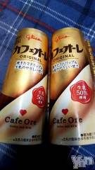 甲府デリヘル甲府人妻隊(コウフヒトヅマタイ) まさき(32)の8月9日写メブログ「とっても遅くなったけど先日のお礼です(ㅅ´꒳` )」