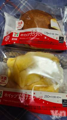 甲府デリヘル 甲府人妻隊(コウフヒトヅマタイ) まさき(32)の12月2日写メブログ「急遽お休みすることになりました(´・ω・｀)」