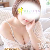 せな