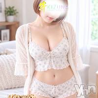せな