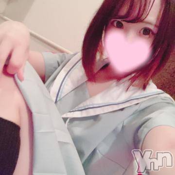 甲府ソープオレンジハウスひより(22)の2022年4月14日写メブログ「?1つ前見てね」