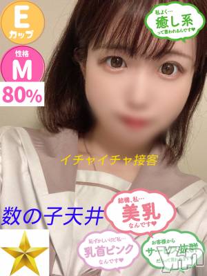 ひより