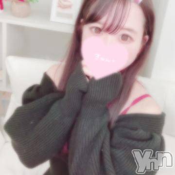 甲府ソープ オレンジハウス ひより(22)の4月15日写メブログ「?新潟のお米は最高すぎ」
