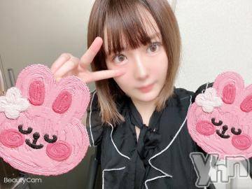 甲府ソープ石蹄(セキテイ) ゆずき(23)の8月20日写メブログ「ありがとう」