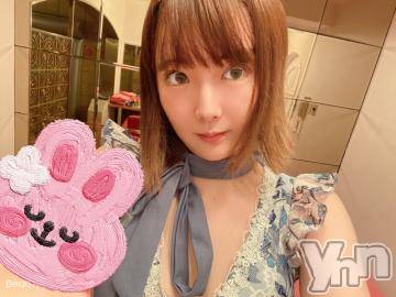 甲府ソープ石蹄(セキテイ)ゆずき(23)の2022年8月18日写メブログ「ありがとう」