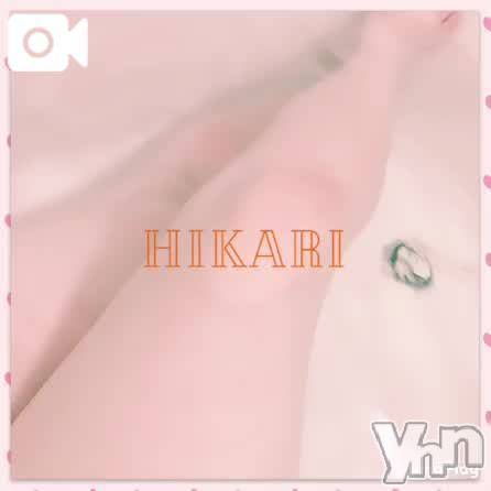 甲府デリヘルLOVE CLOVER(ラブクローバー)ひかり(24)の2025年5月27日写メブログ「🎥🔞💗」